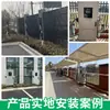 Cargador de Pared para Vehículos Eléctricos de Nueva Energía Universal Mercedes-Benz Byd Columna Doméstica 7Kw Comercial Comunitario