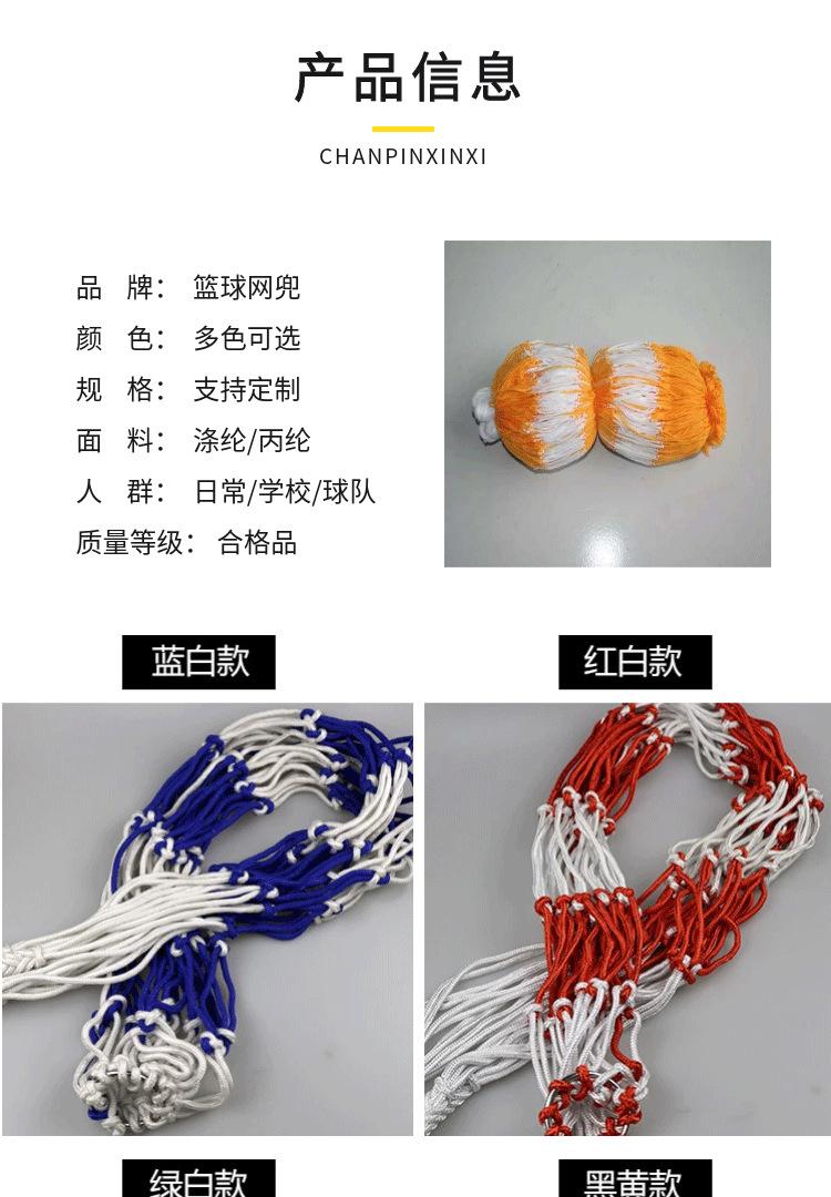 详情页_02.png