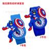 2026 Relojes de Dibujos Animados y Anime en Stock para Niños de Preescolar y Primaria, Pulseras de Bofetada Electrónicas con Envío Gratis como Regalos