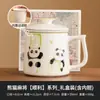 Caneca de Chá Panda Mahjong Pintada à Mão de Fábrica, Caneca de Escritório de Alto Padrão, Caneca de Cerâmica com Separador de Água e Chá com Liner