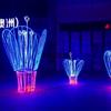 Lâmpada LED Fashion e Requintada em Formato de Veado Borboleta Árvore Flor Estéreo Florescendo Padrão Forma