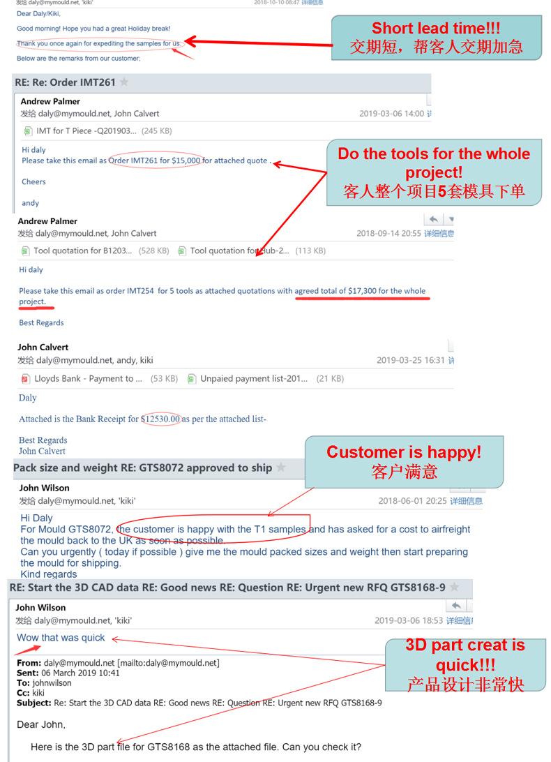 详情_09