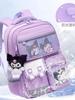 Bonita mochila de hombro de princesa Kulomi para escuela primaria, para mujer, de gran capacidad, para dos, cuatro y seis grados, con dibujos animados.