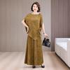 Tela Jacquard de Alta Densidad Estilo Otoño con Patrón Dorado en Relieve, Adecuada para Trajes de Pantalón Ancho, Camisas, Chalecos y Vestidos Largos