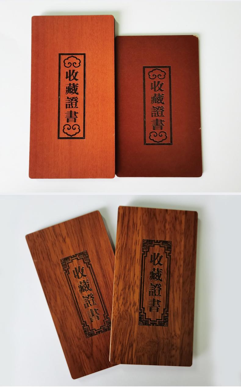 详情图_16.jpg