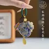 Novo Pingente Brocado de Canção Chinesa Cabacinha Borboleta Estilo Nacional Chaveiro Ornamento de Bolsa Corrente de Celular Acessórios Presente Cultural e Criativo