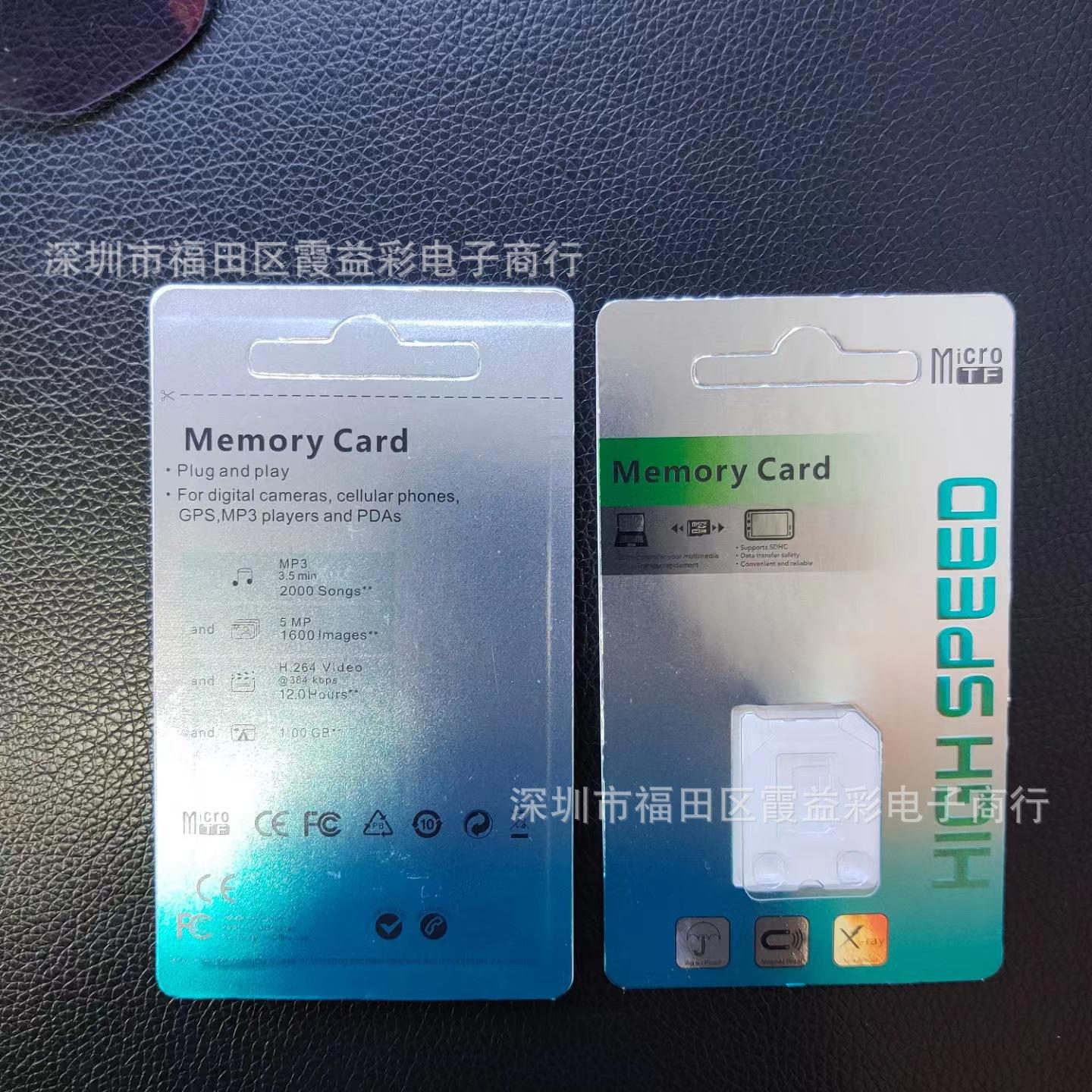 微信图片_20220412154328