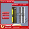 Aplicável ao Siemens HZ381700/Bosch 17000822 gama de exaustor de carvão ativado