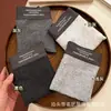 [Serie Gris] Calzoncillos tipo bóxer para mujer 10A Antibacteriano Entrepierna Extendida de Algodón Puro Leggings tipo Bóxer Deportivos de Cintura Media