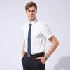 Camisa de Manga Corta Tres Pruebas de Fibra de Bambú para Hombre Verano Sin Planchar Fácil Cuidado Casual de Negocios Profesional Formal Camisa para Hombre