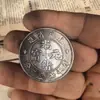 Moedas de Prata Antigas Yuan Datou Longyang do Primeiro ao Décimo Ano da República da China, Moedas de Cobre das Três Províncias Orientais, Moedas de Prata Soviéticas