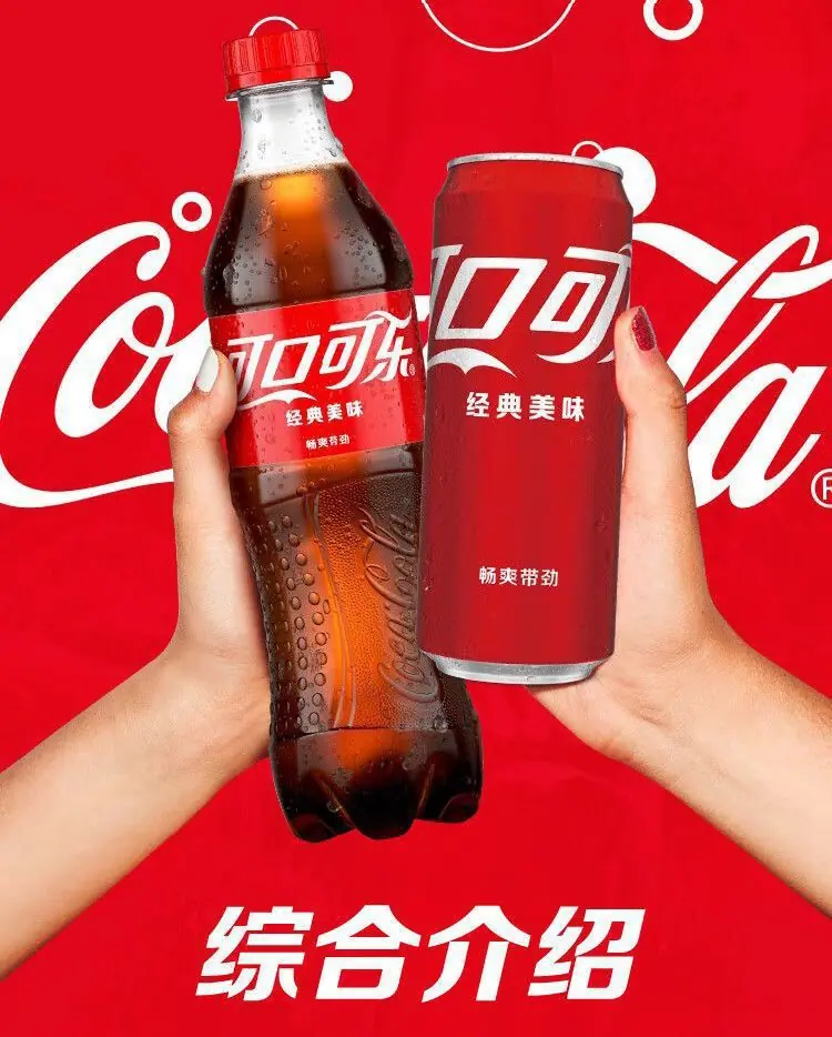 10acb34a-6d83-4b85-ae83-3477ad72e9a3.jpe