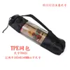 Bolsa de Yoga, Bolsa para Armazenamento de Tapete de Yoga, Bolsa de Yoga Multifuncional, Bolsa de Rede, Alça de Ombro, Bolsa de Lona, Bolsa para Esportes e Fitness