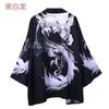 Tendencia de Distribución Transfronteriza Tops Sueltos Estilo Coreano de Verano para Hombre Chaqueta Cardigan de Tres Cuartos Chaqueta Túnica Taoísta para Pareja Estudiante Venta al por Mayor