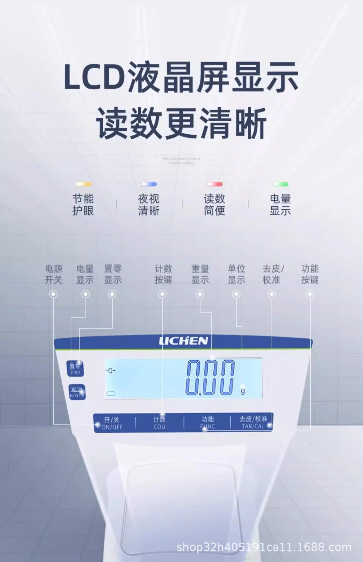 详情图11.jpg