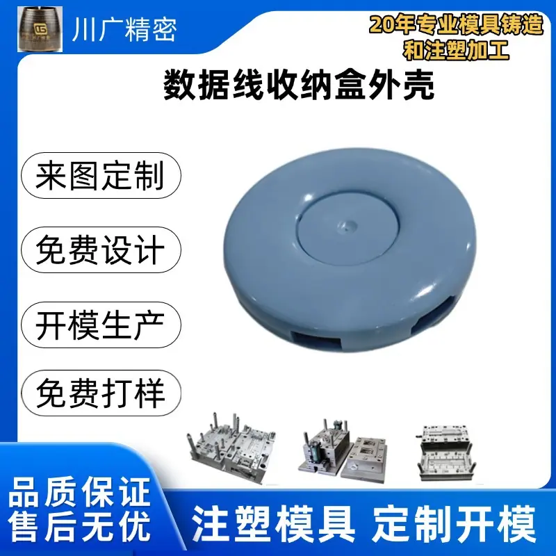 五金工程机械工业营销卖货产品展示主图_直通车(3)
