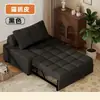 Sofá Cama Individual y Doble, Plegable y de Doble Propósito, Modelo Nuevo 2025, Cama Multifuncional Desplegable y Retráctil para Apartamentos Pequeños y Salas de Estar