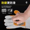 Guantes de soldador de cuero suave anti-escaldaduras de piel de vaca, resistentes a altas temperaturas, con forro polar de invierno, guantes protectores de soldadura resistentes al desgaste, protección laboral