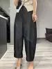 Calça banana curva de lã mercerizada e seda, calça cropped de cintura alta, calça silhueta business casual para mulheres, primavera e outono
