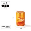 Bote de té de aleación de aluminio, recipiente portátil para viaje, hermético, tamaño pequeño, caja creativa para empaque de té, bote pequeño para té
