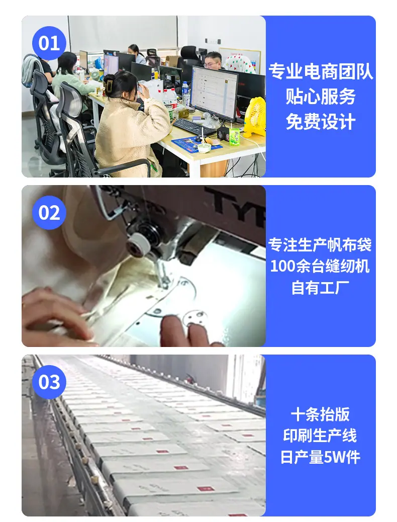 详情_03