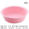 Lavabo Doméstico Engrosado para Adultos de Plástico, Tina de Lavandería Binaural para Bebé para Lavar los Pies, Tina de Plástico para Lavar Verduras en la Cocina, Lavabo de Plástico