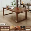 Mesa Longa de Madeira Maciça Cuidadosamente Selecionada para Uso na Sala de Estar, Mesa com Tampo Grande, Mesa de Trabalho, Mesa de Estudo, Mesa de Jantar Mobien