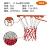 Rede de basquete poliéster suporte de basquete rede rede de aro de basquete rede de cesta rede especial para jogo de basquete bolso de suporte de basquete atacado