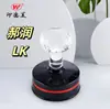 Hao Run Lk Sellos Fotosensibles Impresos Alemanes y Americanos Venta al por Mayor Nuevos Materiales para Sellos Incluyendo Almohadillas Fotosensibles Sin Bordes