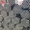Fábrica de tubos sin costura de acero inoxidable 022cr19ni13mo3 S317031.4439SUS317L al por mayor