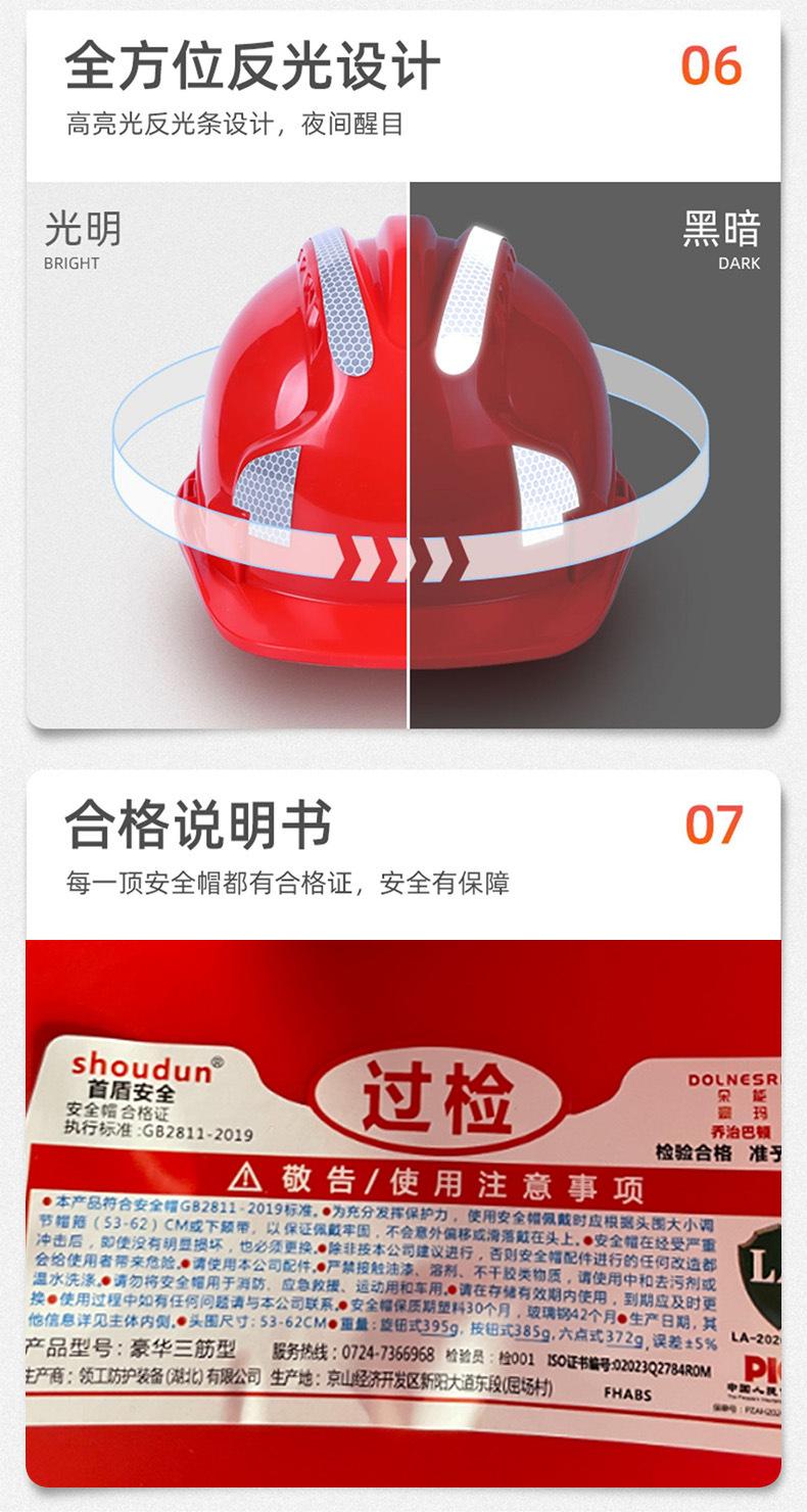 微信图片_20241108162720