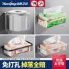 Jabonera sin perforaciones, espacio de drenaje para baño, caja de jabón de aluminio, rejilla de malla para montaje en pared, cesta para toallas de papel
