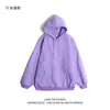 Sudadera de Felpa de Color Sólido con Capucha para Hombre, Sudadera Gruesa de Moda para Hombre, Sudadera con Capucha Otoño e Invierno para Hombre, Chaqueta para Hombre Estilo Coreano Invierno