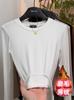 Camiseta de Gola Redonda com Fio Escovado e Forro de Lã, Nova Versátil Fashionável para o Dia a Dia, Cor Lisa Clássica Roupa de Baixo