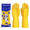 Guantes de látex marca Nanyang látex ligero engrosado cocina lavaplatos limpieza tareas domésticas tendón antideslizante látex impermeable