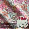 Liberty Kitty Rosto Grande [Algodão de Fibra Longa Americano] Substituição Doméstica Algodão Puro Tecido Fino Macio