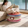 Puf de Almacenamiento de Cuero, Funda de Sofá Rellena de Ropa Vieja, Cojín Futón de Piso para Sala de Estar y Dormitorio, Asiento Bajo de Dibujos Animados para Estudiantes