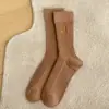 Calcetines estilo miu, calcetines de media pantorrilla bordados con letras para mujer, calcetines de algodón acanalados de color liso, calcetines nuevos estilo coreano para otoño/invierno
