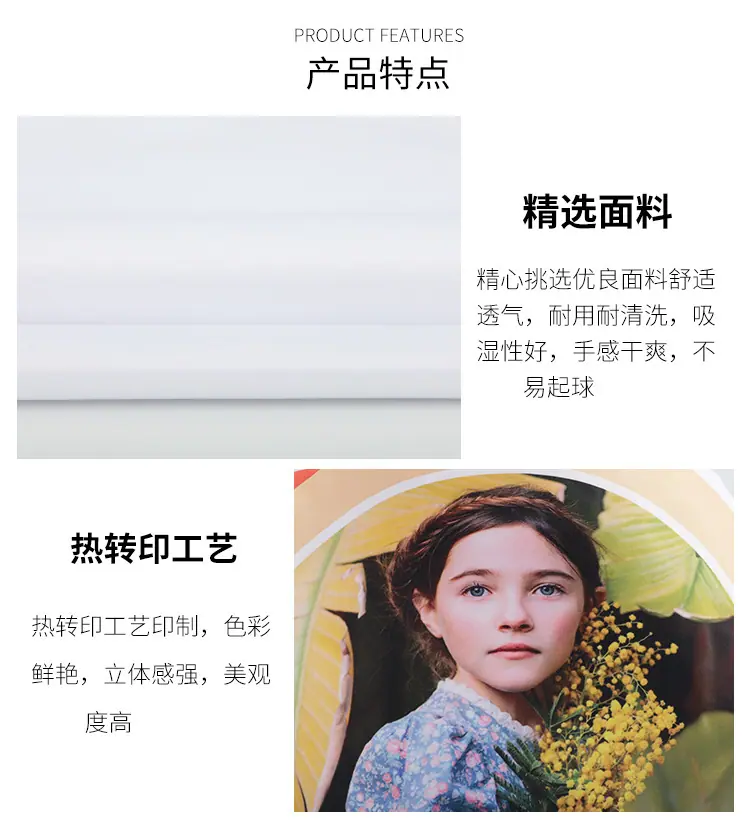 纯白拉链抱枕_13.jpg