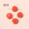 12mm Colorido Botão de Rosa Rosa Claro Contas DIY Material para Acessórios de Joias de Orelha Colar Pulseira