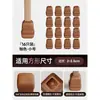 Almohadillas Silenciosas para Patas de Silla, Cubiertas Protectoras para Mesa y Silla, Almohadillas Antideslizantes para Patas de Mesa, Cubiertas Resistentes al Desgaste para Patas de Mesa, Almohadillas Protectoras, Cubiertas para Patas y Pies de Taburete