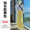 Outono 2026 Novo Calça Cargo Casual Slim Fit Doce Cool Estilo Coreano para Mulheres Baixinhas A7162