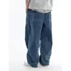 Pantalones Vaqueros Rectos Largos Casuales de Estilo Coreano Retro para Primavera y Otoño, Talla Grande, Moda Masculina Versátil Oversize