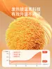 Banda para la barriga de bebé Jingqi Ropa de protección para la barriga y la parte baja de la espalda de bebé de manga larga de terciopelo alemán para otoño e invierno Protección del ombligo para bebé niño y niña