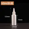 Botella con Punta de Plástico Spot 10-1000ml Botella con Punta Blanca a Prueba de Luz Botella Sellada para Sub-Embotellado