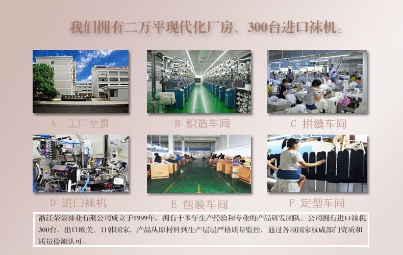 详情2a