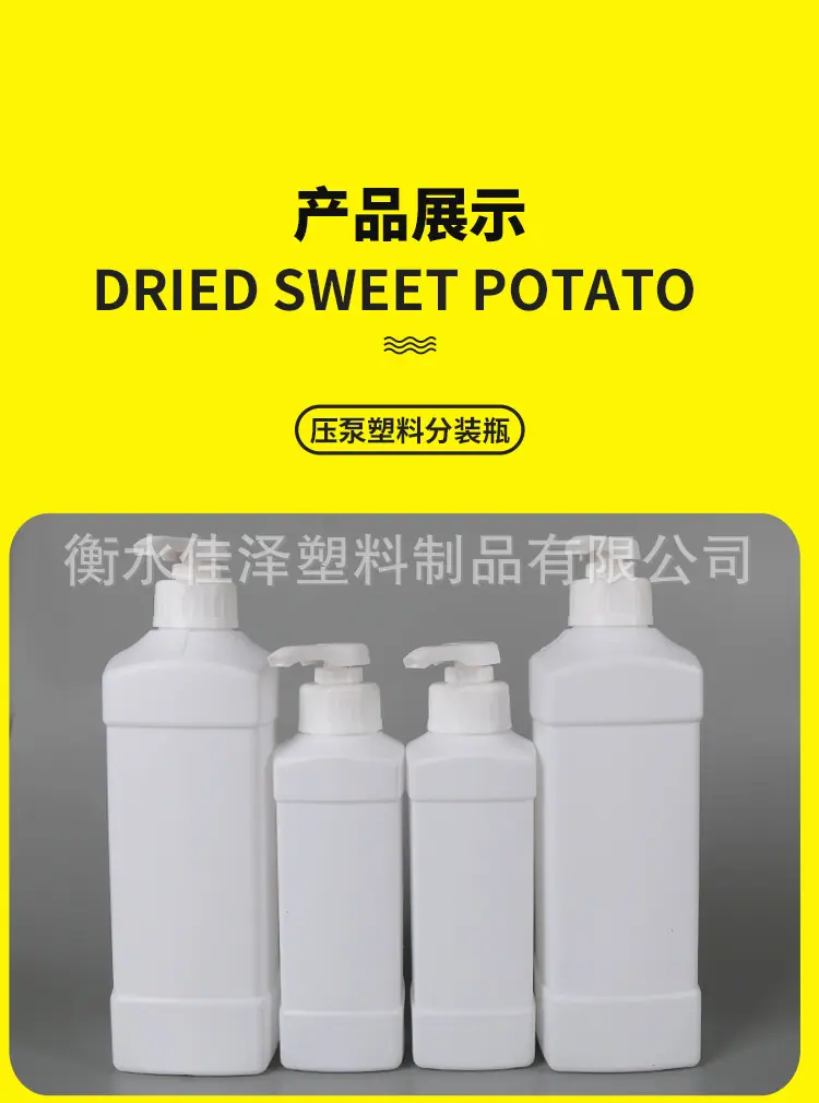 详情图_10.jpg