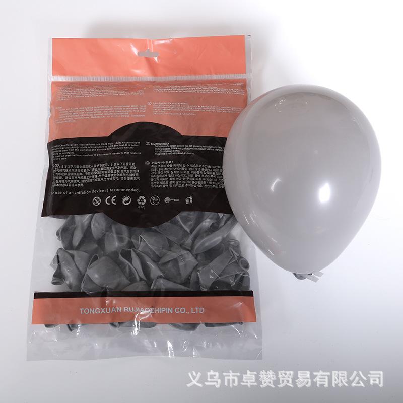 SKU-5寸复古灰色.jpg