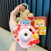 Llavero Mascota Año del Caballo 2026 Colgante de Bolsa de Buena Suerte y Atracción de Dinero para Año Nuevo Llavero de Coche para Pareja Pequeño Regalo