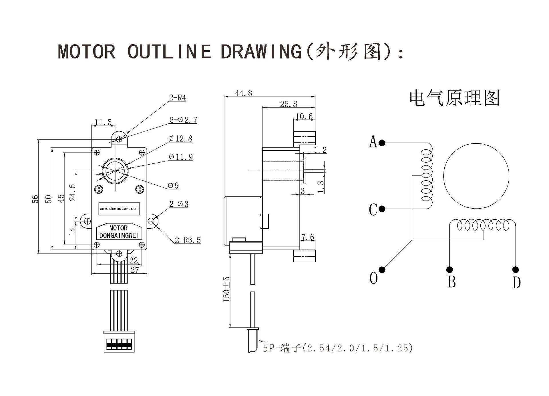 24BYJ-9M-1 单孔柱盖外形图